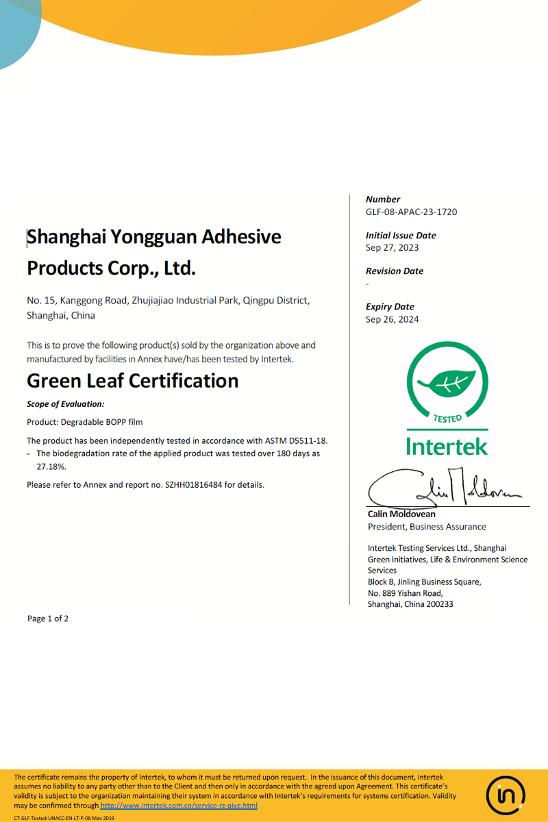 GREEN LEAF.webp